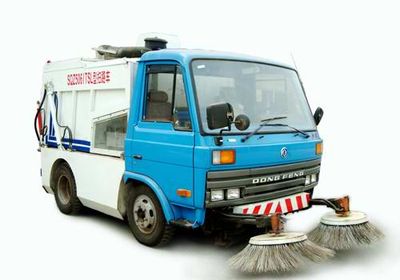 Qindong  SQZ5061TSL Road sweeper