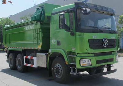 Shaanxi Automobile SX5259ZLJ5C404 garbage dump truck 