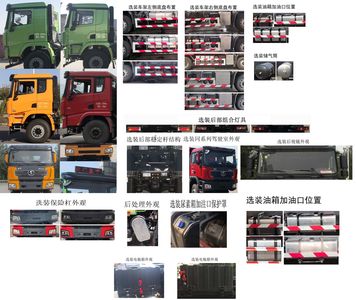 Shaanxi Automobile SX5259ZLJ5C404 garbage dump truck 