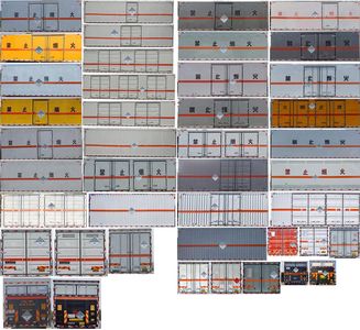 Yandi  SZD5180XZWBJ6 Miscellaneous dangerous goods box transport vehicle