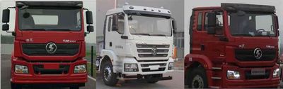 Ruijiang  WL5250GFLSX44 Low density powder material transport vehicle