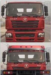 Ruijiang  WL5250GFLSX44 Low density powder material transport vehicle