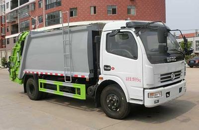 Yunma  YM5120ZYSE6 Compressed garbage truck