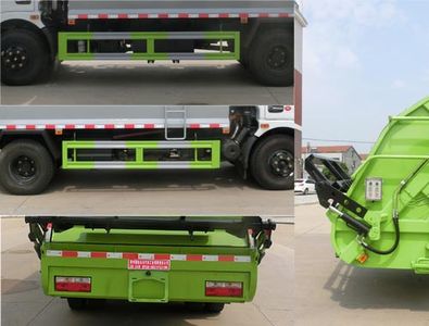 Yunma  YM5120ZYSE6 Compressed garbage truck