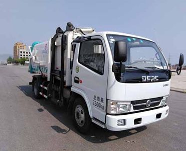 Zhang Tuo license plate car ZTC5070ZZZ Hydraulic Lifter Garbage truck 