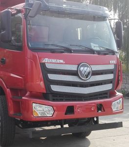 Ouman  BJ5253GJBAC Concrete mixing transport vehicle