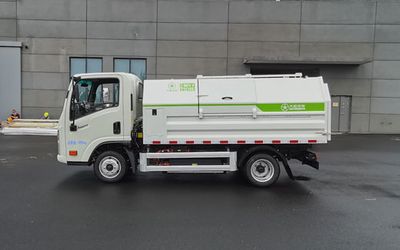 Dayun  CGC5045ZLJBEV1Z1 Pure electric dump garbage truck