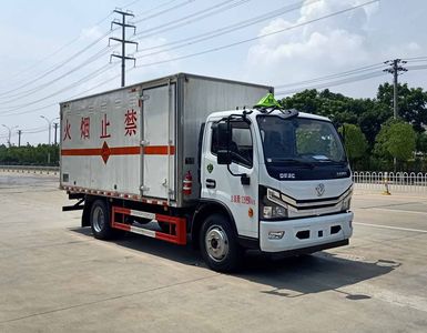 Chufei  CLQ5122XQY6E Explosive equipment transport vehicle