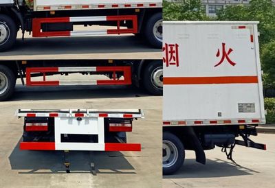 Chufei  CLQ5122XQY6E Explosive equipment transport vehicle