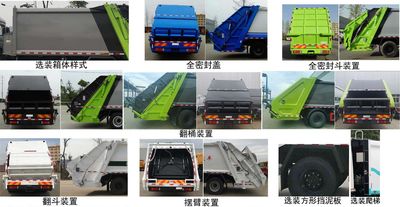 Chusheng  CSC5180ZYSCA6 Compressed garbage truck