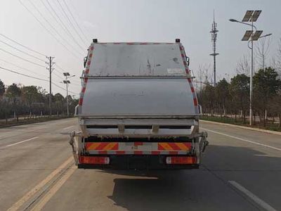 Chusheng  CSC5180ZYSCA6 Compressed garbage truck