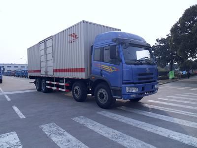 Phoenix  FXC5310XXYP1L7T4E Box transport vehicle