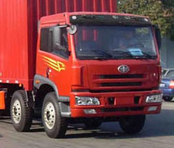 Phoenix  FXC5310XXYP1L7T4E Box transport vehicle