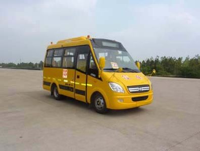 Heke  HK6581KY4 Preschool school bus