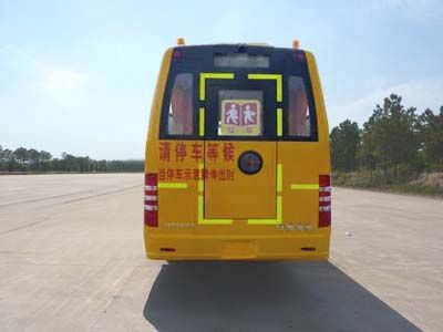 Heke  HK6581KY4 Preschool school bus