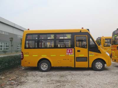 Heke  HK6581KY4 Preschool school bus