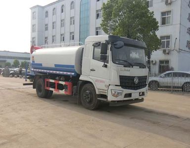 Shenhu  HLQ5160TDYD Multi functional dust suppression vehicle