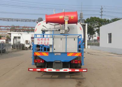 Shenhu  HLQ5160TDYD Multi functional dust suppression vehicle