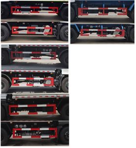 Shenhu  HLQ5160TDYD Multi functional dust suppression vehicle