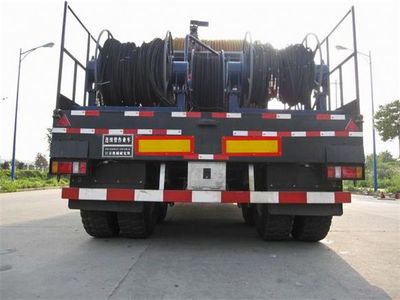 Haizhida  JJY9400TLG Continuous pipe operation semi-trailer