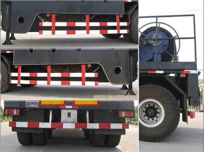 Haizhida  JJY9400TLG Continuous pipe operation semi-trailer