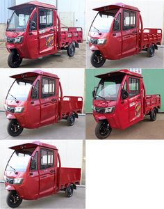 Jinpeng  JP1500DZH6P Electric tricycle