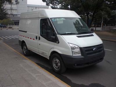 Jiangling Quanshun brand automobiles JX5040XXYTDM4 Box transport vehicle