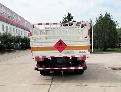 Green Leaf JYJ5047TQPF Gas cylinder transport vehicle