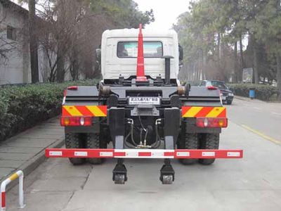 Jiutong  KR5160ZXXD4 detachable container garbage collector 