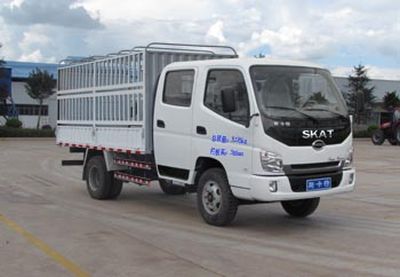 SkartLFJ5040CCYN2Grate type transport vehicle