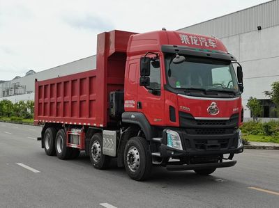 Chenglong  LZ5310ZLJH5FC2 garbage dump truck 