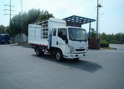 Yuejin  NJ5040CCYZBDCNZ Grate type transport vehicle