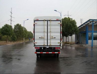 Yuejin  NJ5040CCYZBDCNZ Grate type transport vehicle