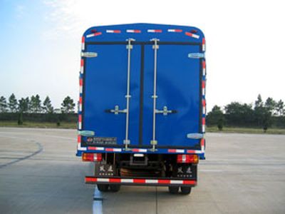 Yuejin  NJ5050CHDCL Grate type transport vehicle