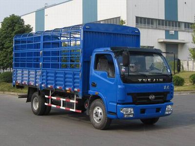 Yuejin  NJ5050CHDCL Grate type transport vehicle