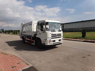 Qingzhuan  QDZ5180ZYSEJE Compressed garbage truck