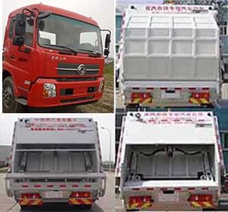 Qingzhuan  QDZ5180ZYSEJE Compressed garbage truck