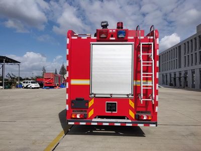 Runtai  RT5260GXFSG100B6 Water tank fire truck