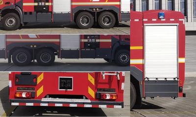 Runtai  RT5260GXFSG100B6 Water tank fire truck