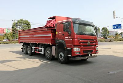 Hua Wei Chi Le  SGZ5311TZLZZ6W Slag transport vehicle