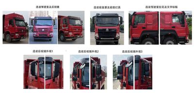 Hua Wei Chi Le  SGZ5311TZLZZ6W Slag transport vehicle