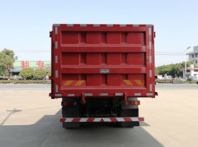 Hua Wei Chi Le  SGZ5311TZLZZ6W Slag transport vehicle