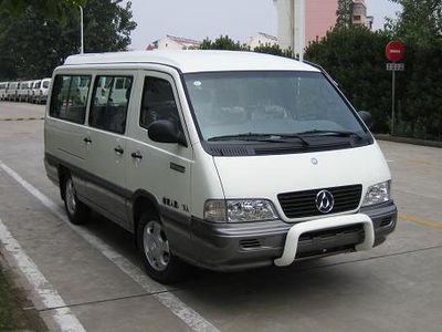 Huizhong  SH5030XSCG4 Disability transport vehicle