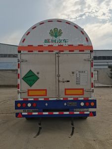 Shengrun  SKW9400GYU Carbon dioxide transport semi-trailer