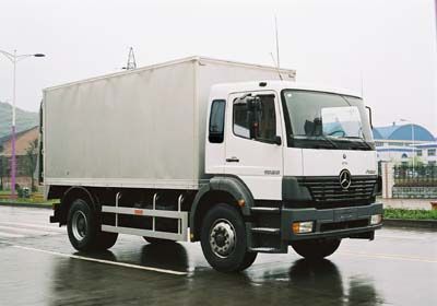 Shenglu SL5181XYCEHCash transport vehicle