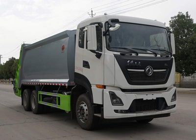 Yandi  SZD5250ZYSD6H Compressed garbage truck