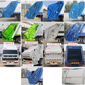 Yandi  SZD5250ZYSD6H Compressed garbage truck