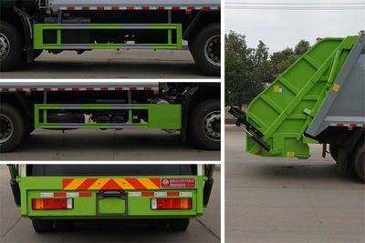 Yandi  SZD5250ZYSD6H Compressed garbage truck