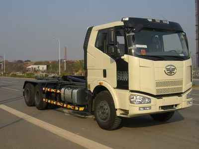 Zhonglian Automobile ZLJ5251ZXXJE3 detachable container garbage collector 