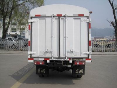 Zhongyue Automobile ZYP5020CSY Grate type transport vehicle